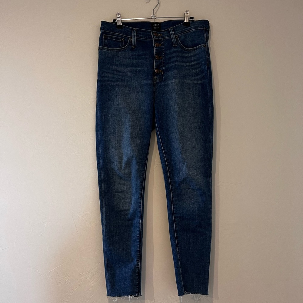 10" highest-rise raw hem skinny jean with button fly size 29/8